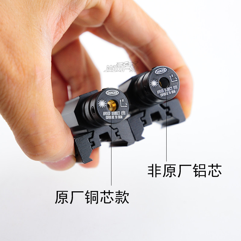 速发艾睿天眼手机热成像小器兼容T2TX2X海康星火探野版