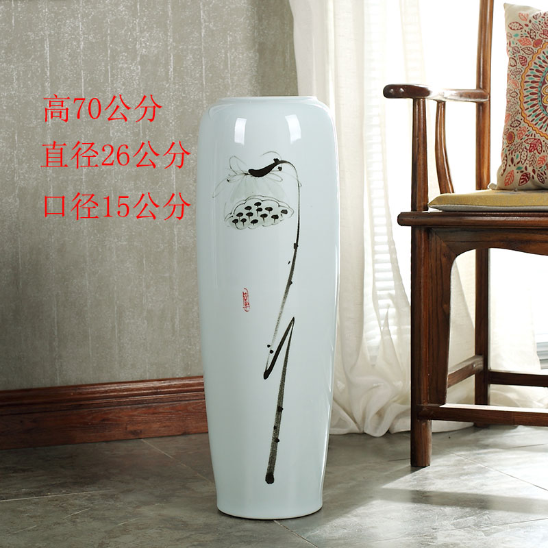 现货速发简约陶瓷大号花瓶创意中式莲蓬干花禅K意客厅家居装饰插