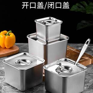 速发锈料盒油调钢装猪油辣椒油罐不碗盆带盖厨房家用容器方形油缸