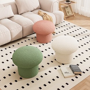 速发奶油风级凳家用凳厅小凳子轻奢高矮可爱蘑菇客门口换鞋凳沙发