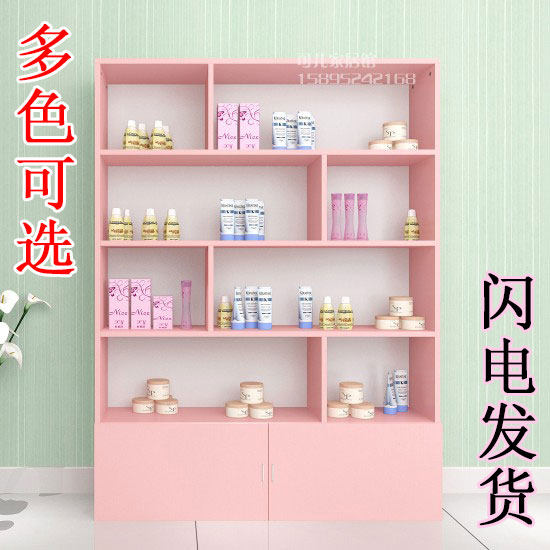速发化陈品展示柜院产架货架展示架小型美甲店柜子展品置物架妆列