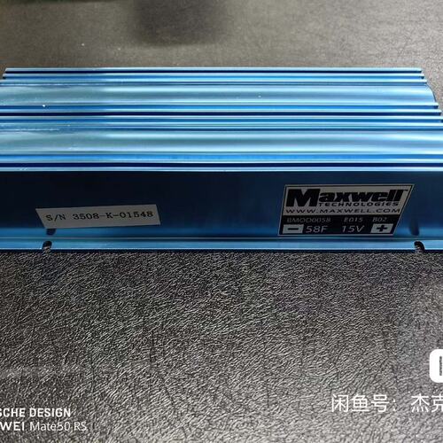Maxwell超级电容模组BMOD00BMOD0058 E016 B02BMOD0063 P048 B01