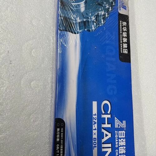 议价东华自强传动链条12A-1 80L12A-1 60L12A-1 100L