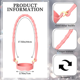 硅胶杯套owala tanley水杯挂绳水瓶吊带水杯提手绑带硅胶环