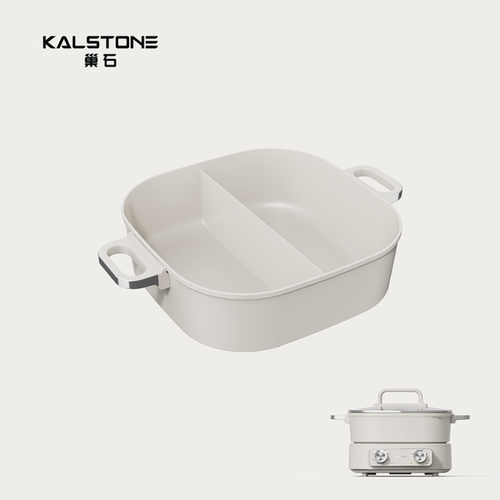 巢石N1系列多功能料理锅【仅配件】鸳鸯锅&平锅