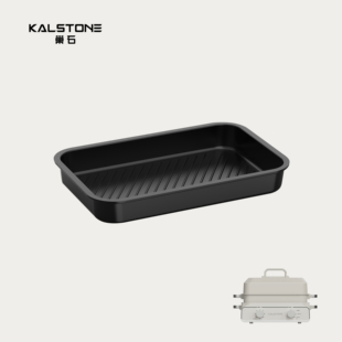 通用煎烤盘 仅配件 巢石N2 N3系列多功能料理锅