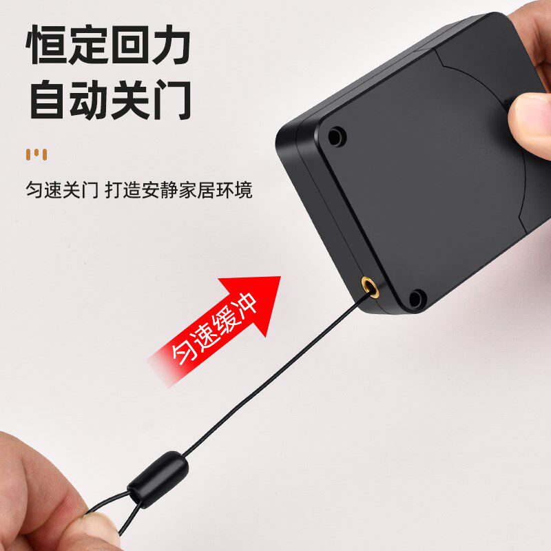 热销自动关门闭门器缓冲家用拉绳弹簧回弹推拉门闭合器免打孔关门
