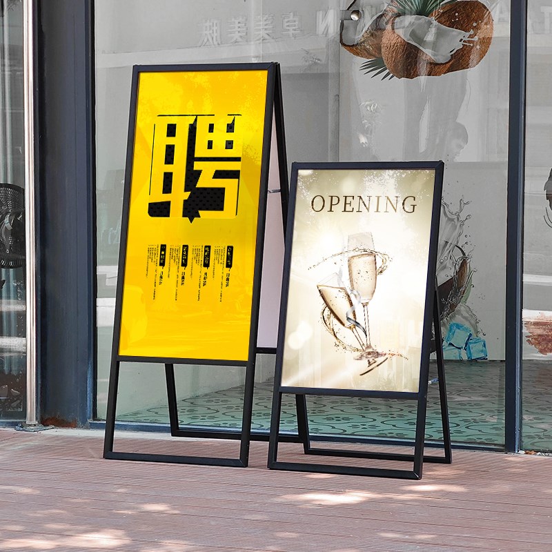 热销广告牌定制招牌户外铝合金展架落地式立牌kt板架门口海报展示