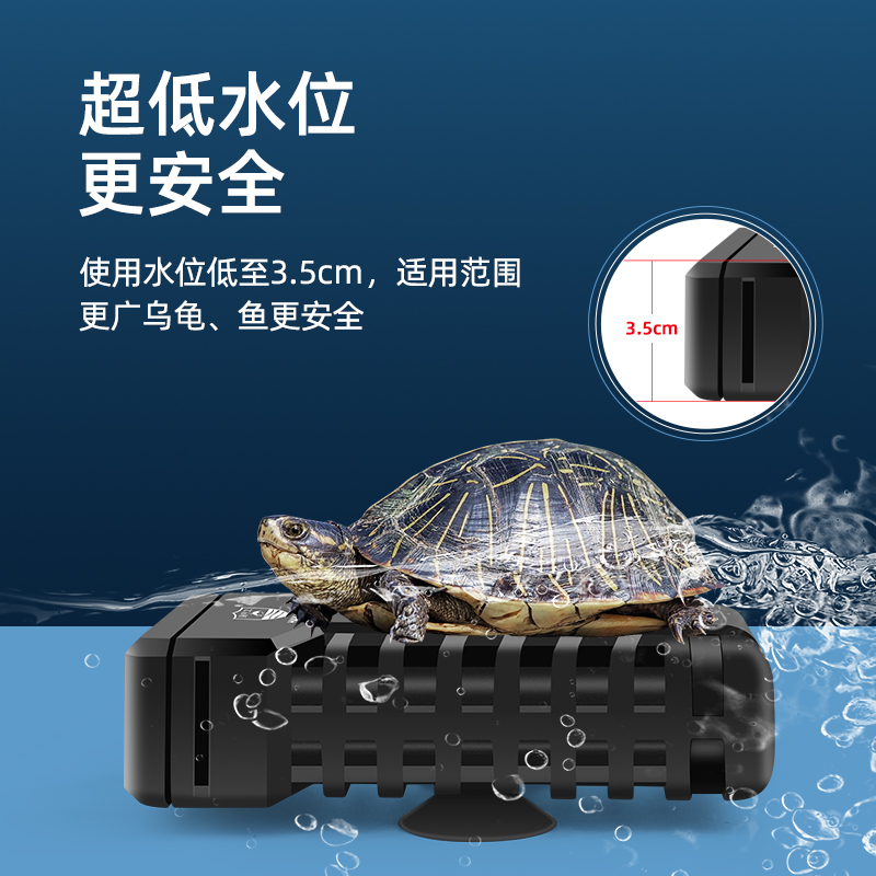 热销乌龟加热棒自动恒温小型鱼龟缸低水位加温棒控温器迷你防爆加