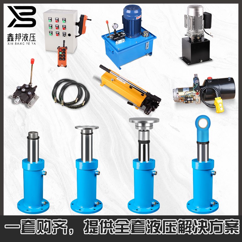 热销10吨20吨下法兰重型升降液压油缸双向液压缸 单缸小型微型单