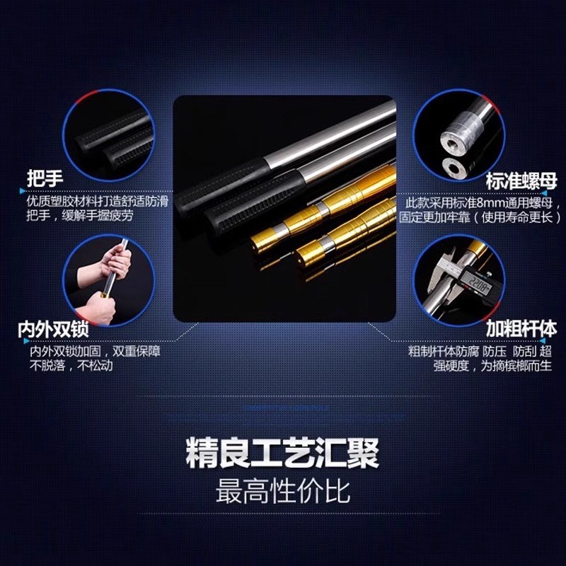 热销新款不锈钢伸缩杆抄网杆多功能钓鱼割草竿带镰刀加厚抄网竿摘