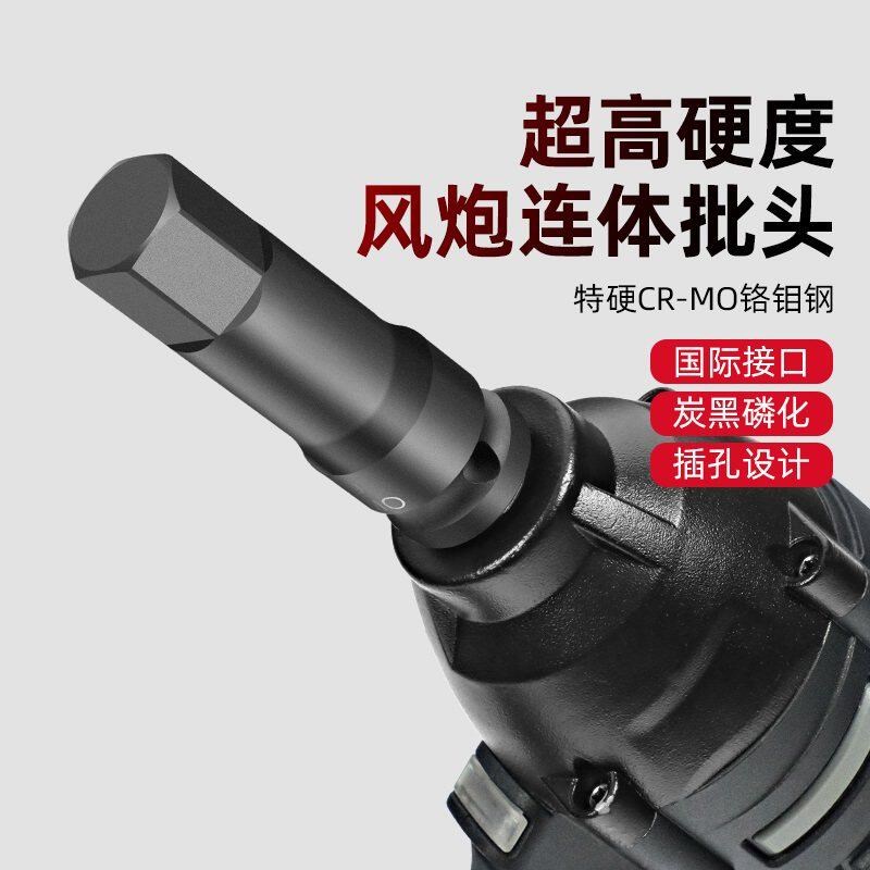 热销1/2寸珞钼钢气动内六角旋具套筒组套装方枪头电动批头风炮扳
