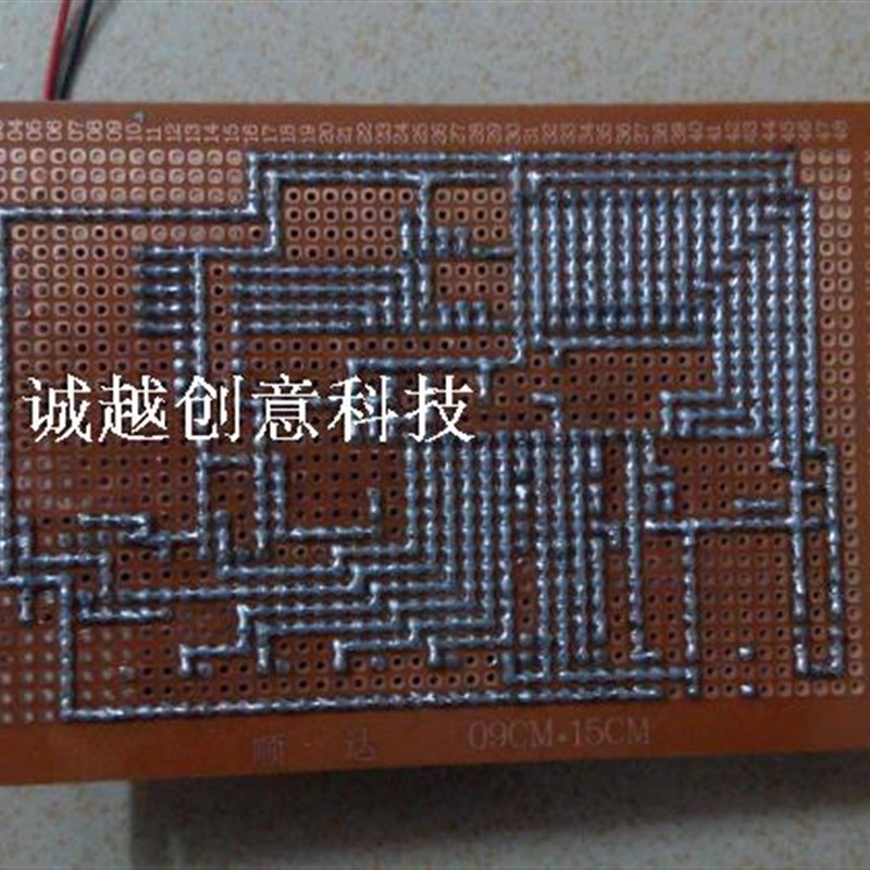 热销基于51单片机智能窗帘控制系统温湿度M光敏定时定做定制电子