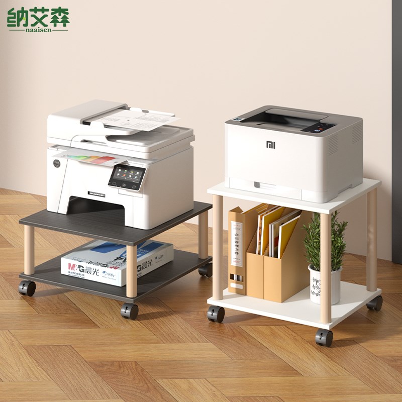 热销打印机置物架家用带轮放置柜落地可移动桌下多层收纳架子办公