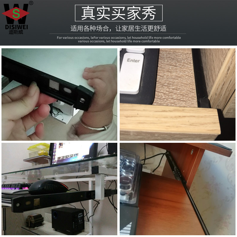 热销加厚键盘滑轨托底安装 黑色二节导轨抽屉滑道 适用办公桌键盘