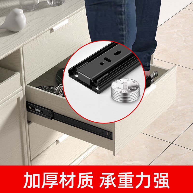 热销抽屉轨道滑轨三节轨阻尼衣柜橱柜滑道厚导轨滚珠推拉安装承重