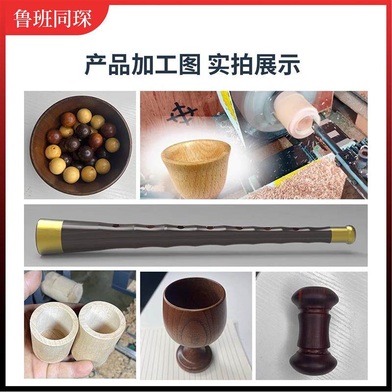 热销900W木工机械微型车床机床家用木工车床车刀木工木旋机家用车
