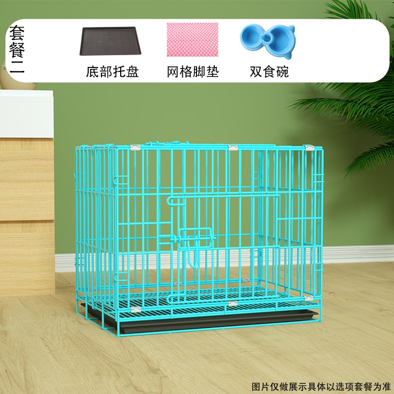 热销泰迪狗笼子带厕所室内家用猫笼可折叠加粗加密小型宠物鸡兔子