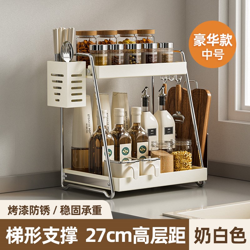 热销调料置物架家用厨房调料架子台面筷子架砧板架子调味架加厚带