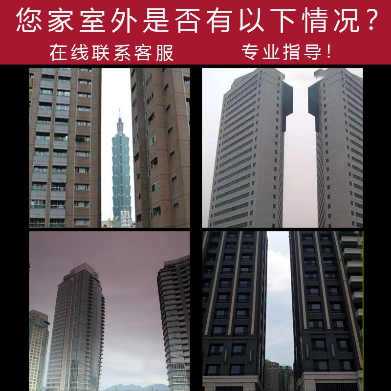 热销化解避楼层间隙天堑斩金属贴八卦大门阳台窗麒麟挂件煞摆件