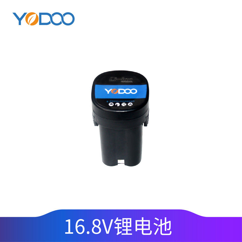 热销优动多功能家用电动剪刀果树剪充电式园林电动修剪机树枝修枝