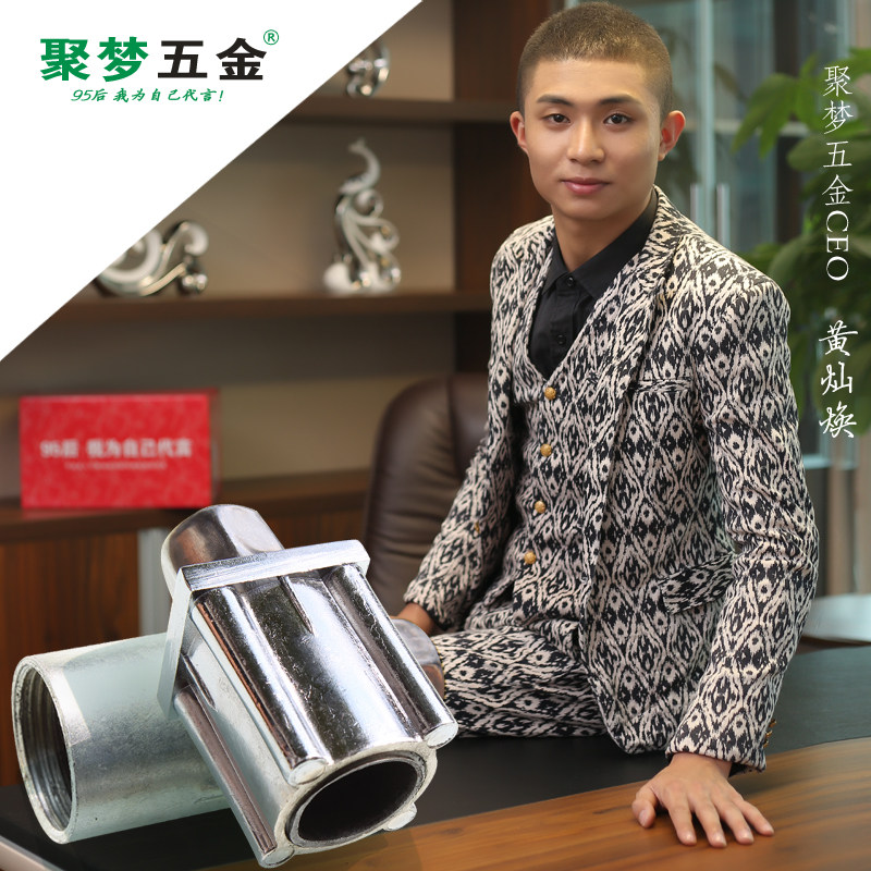 热销聚梦全钢不锈钢可调脚家具脚垫沙发脚金属床脚可调节高度 支