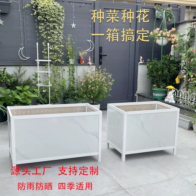 热销铝合金种植箱瓷砖花箱市政园林道路护栏花架花坛多肉阳台种菜