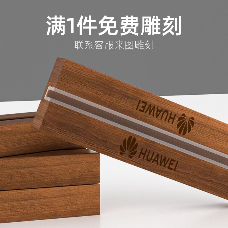 热销亚克力台卡架展示牌木质底座a4实木桌牌A6强磁台签a5台牌a3奶