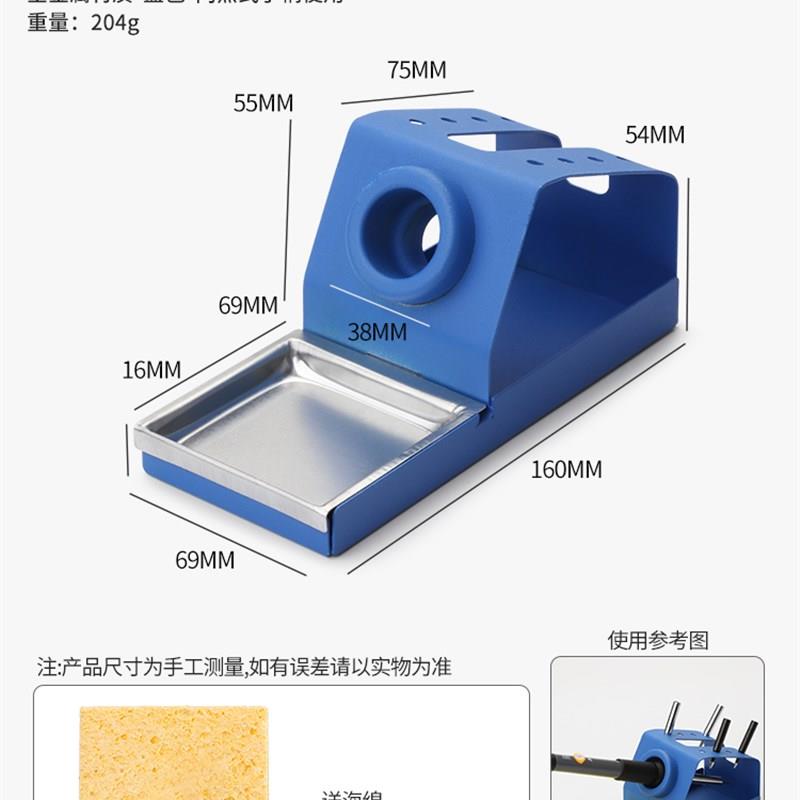 热销电烙铁支架金属焊架外热烙铁座焊笔支架电焊台座子金属铝架烙