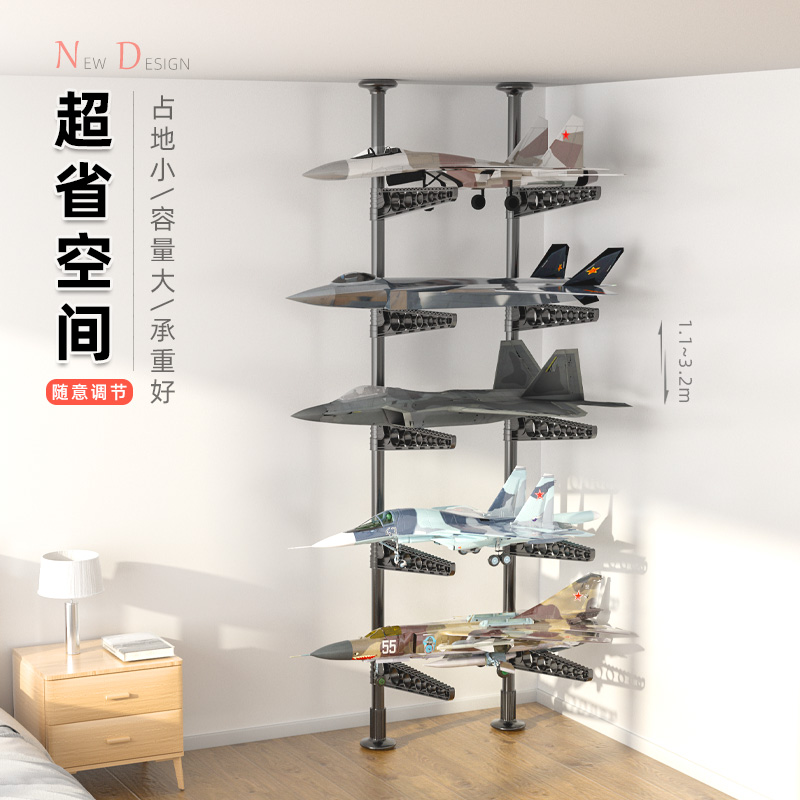 热销童车玩具车收纳架免打孔顶天立地钢管平衡车模型滑板整理架置