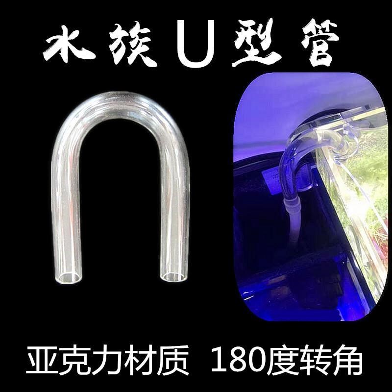 热销适用奥凌鱼缸冷水机家用制冷器自动恒温水族箱降温海水小型压