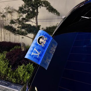 热销张杰应援车贴演唱会行星文化周边星星汽车油箱盖贴行李箱装饰