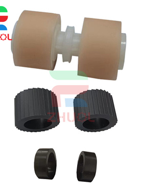 适用佳能IR5000iR6000 5075 6570 8500 7105 5065 5570搓纸轮海绵