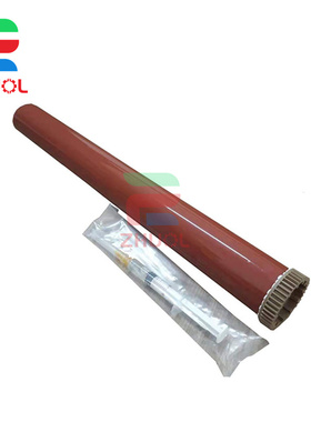 ZHUOL  适用 东芝5508A 6508A 7508A 8508 7518 8518 7506 5518定影加热膜