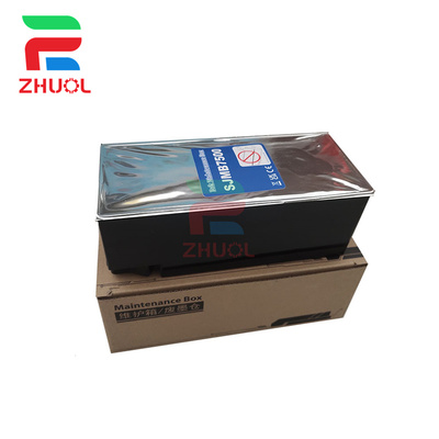 适用 爱普生SJMB7500维护箱 TM-C7520G C7500G C7500 7510G废墨仓