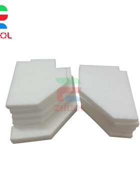 适用 爱普生 EP 702A 703A 704A 705A 702A 维护箱 废墨仓 收集器 废墨盒 废墨垫 吸墨海绵 ICBK50 IC6CL50