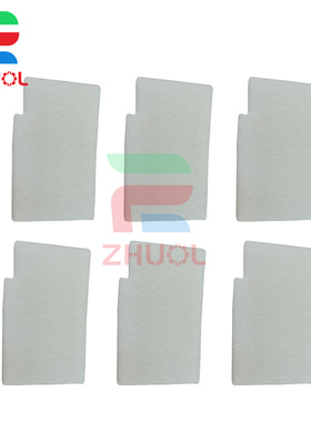 适用兄弟Brother DCP-T300 T500W T700W MFC-T800W废墨仓MFC-J200 J5910 J100 J105  J132W J152W J245废墨垫