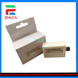 适用佳能MC-30维护箱解码器Pro-540 520 560s 540s保养墨盒芯片复位器TM5200 5205 5300 5305 MC-31废墨仓