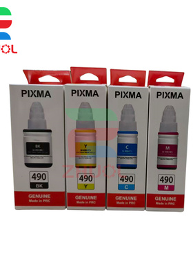 适用佳能GI-490 G3400 G3410 G3411 G4400 G4410 G4411打印机墨水