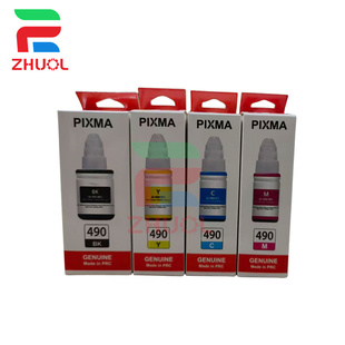 G3410 G3400 G3411 G4400 G4411打印机墨水 适用佳能GI G4410 490