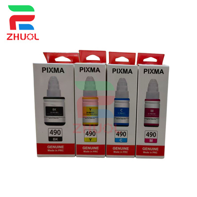 适用佳能GI-490 G3400 G3410 G3411 G4400 G4410 G4411打印机墨水
