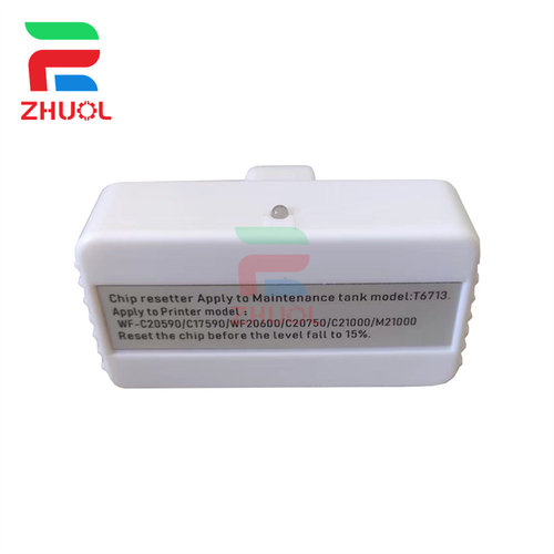 适用爱普生T6713废墨仓WF-C20750 C17590 20590维护箱解码器LX-10010F WF-C21000a M21000a 20600a废墨仓芯片