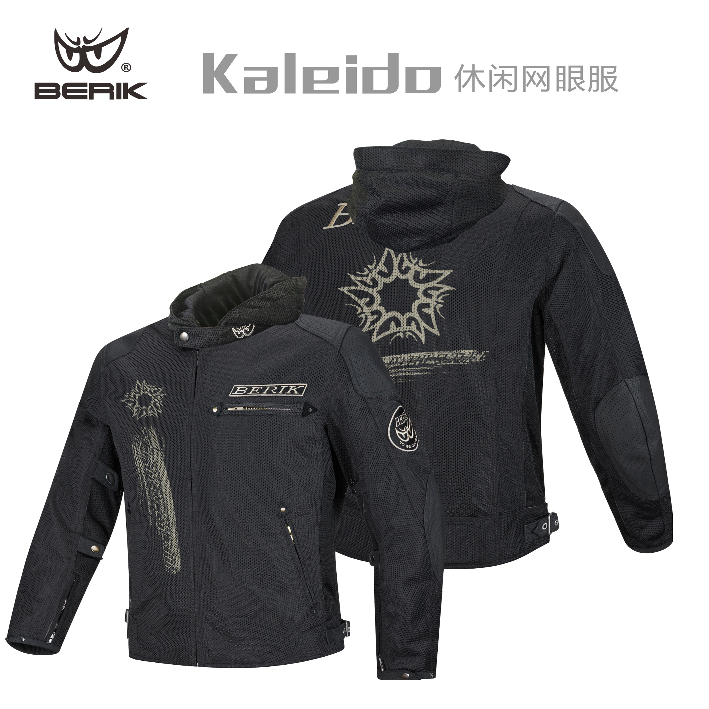 BERIK大眼夏季骑行服男摩托车透气网眼机车服防摔赛车服骑士装备