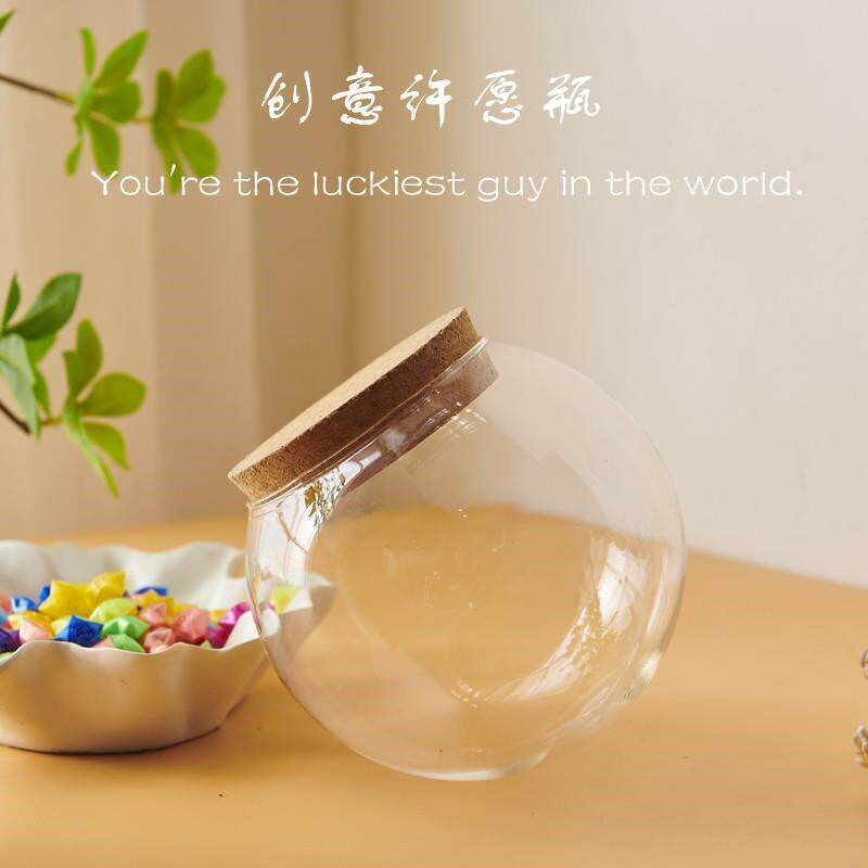 速发玻璃许愿瓶子木塞贝壳沙子干花储物瓶彩虹瓶漂流空瓶幸运星折