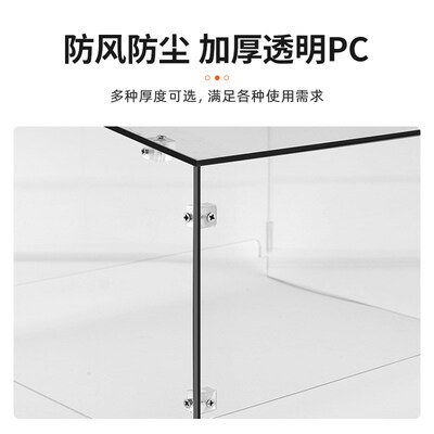 速发pc板加工件雕刻透明pc板折弯成型 塑料板加工亚克力板切割