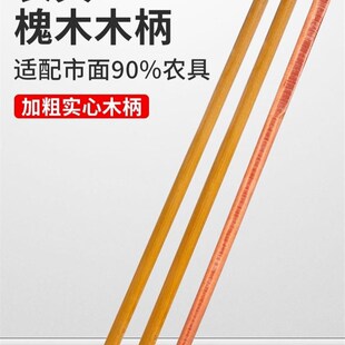 速发铁锹木柄洋槐木柄把锄头木把槐木棍锹把锄头柄把锹木棒木棍