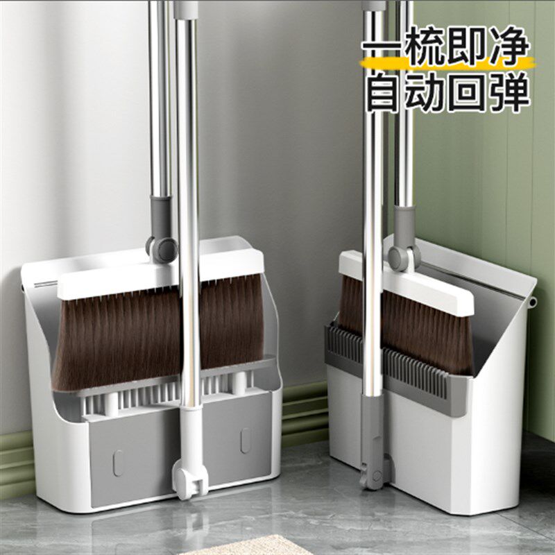 速发扫把簸箕套装组合家用折叠软神扫帚不沾头发动自回弹撮箕扫地