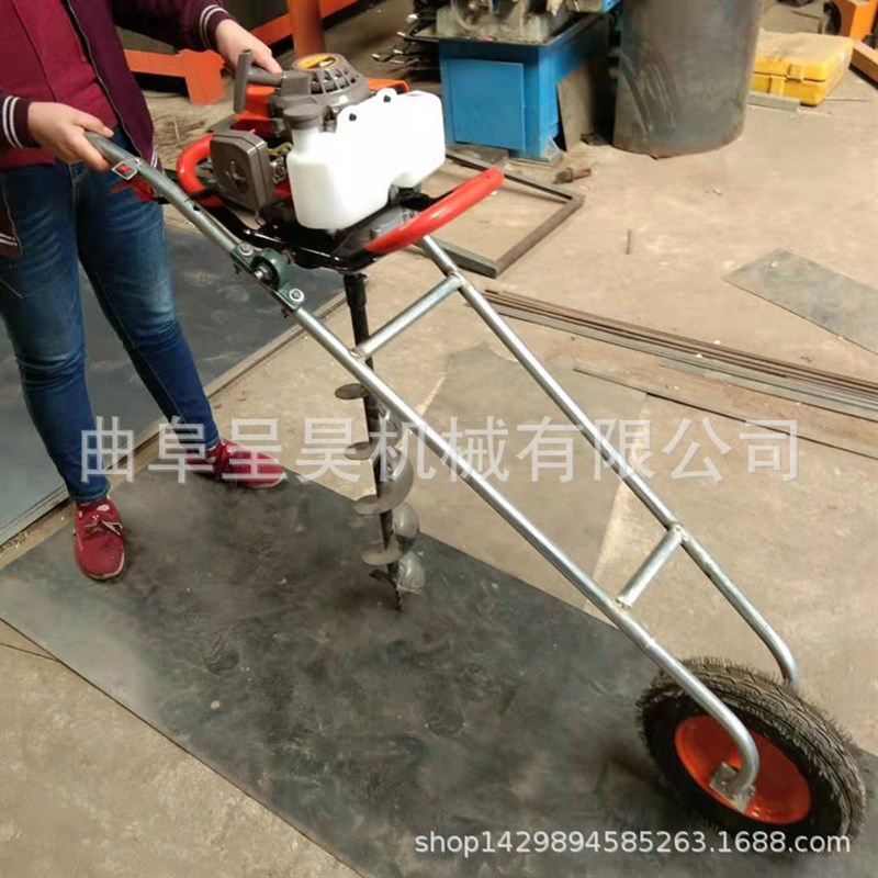 速发手提式一人操作地钻挖坑机 带轮移动小直径施肥打孔机 质量好