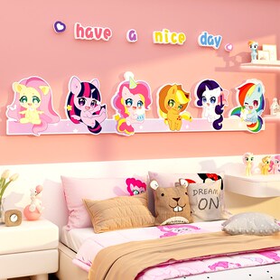 速发儿童区房间布置墙面卧饰公主造装 室床头桌面贴改孩物件