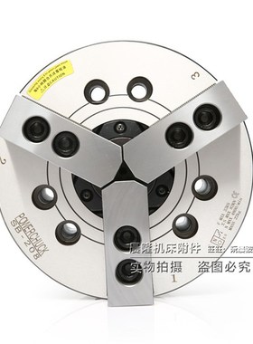 速发标准中空油压动力卡盘/液压压盘/油卡夹头  6 8 10512寸 钢体